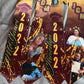 Custom Graduation Stole